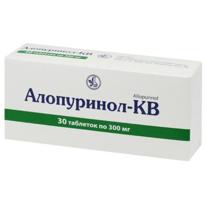 Світлина Алопуринол-КВ таблетки 300мг №30